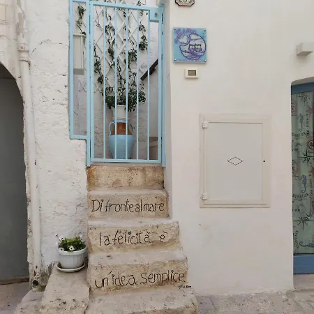 La Casa Di Nicole Guest house 3*